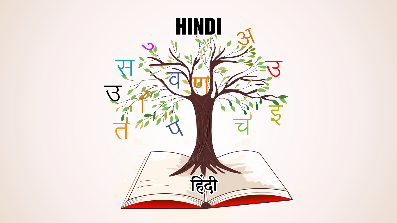 Class 11 - Hindi